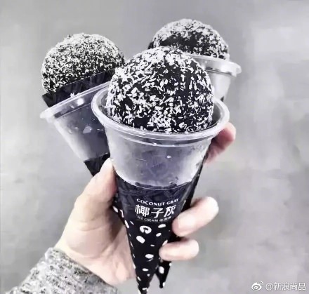 網(wǎng)紅冰激凌椰子灰國外禁售，網(wǎng)友：有活性炭？不是洗面奶的成分嗎