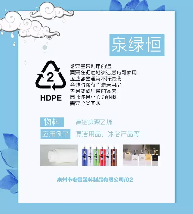 微信圖片_20170711181209