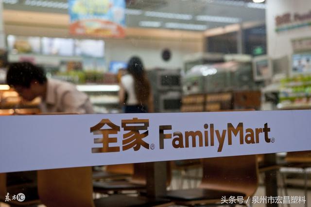 便利店能有多便利？日本全家說要兼任健身房、洗衣店和卡拉OK？