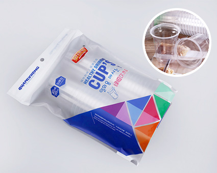 PP材質塑料杯222/5012