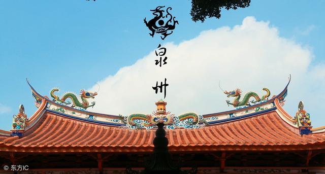 泉州書城再次啟航 網(wǎng)友：驚喜，心情突然好的不得了